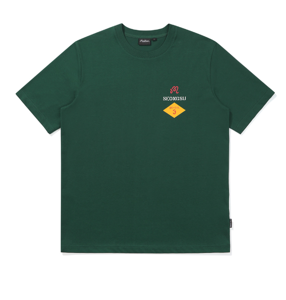 Malbon シグネチャー グラフィックTシャツ グリーン 前面