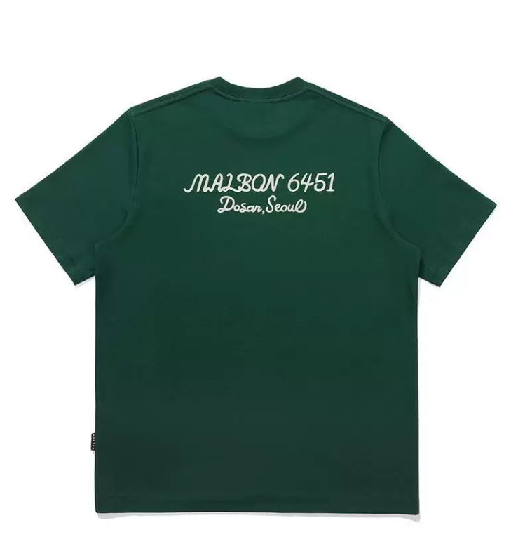 Malbon Dosan 6451 Tシャツ グリーン 背面