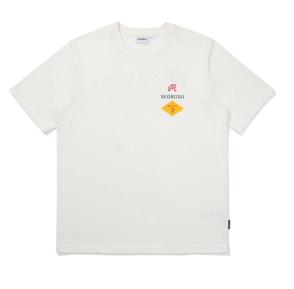 Malbon シグネチャー グラフィックTシャツ ホワイト 前面