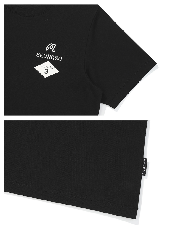 Malbon シグネチャー グラフィックTシャツ ブラック 袖ディテール