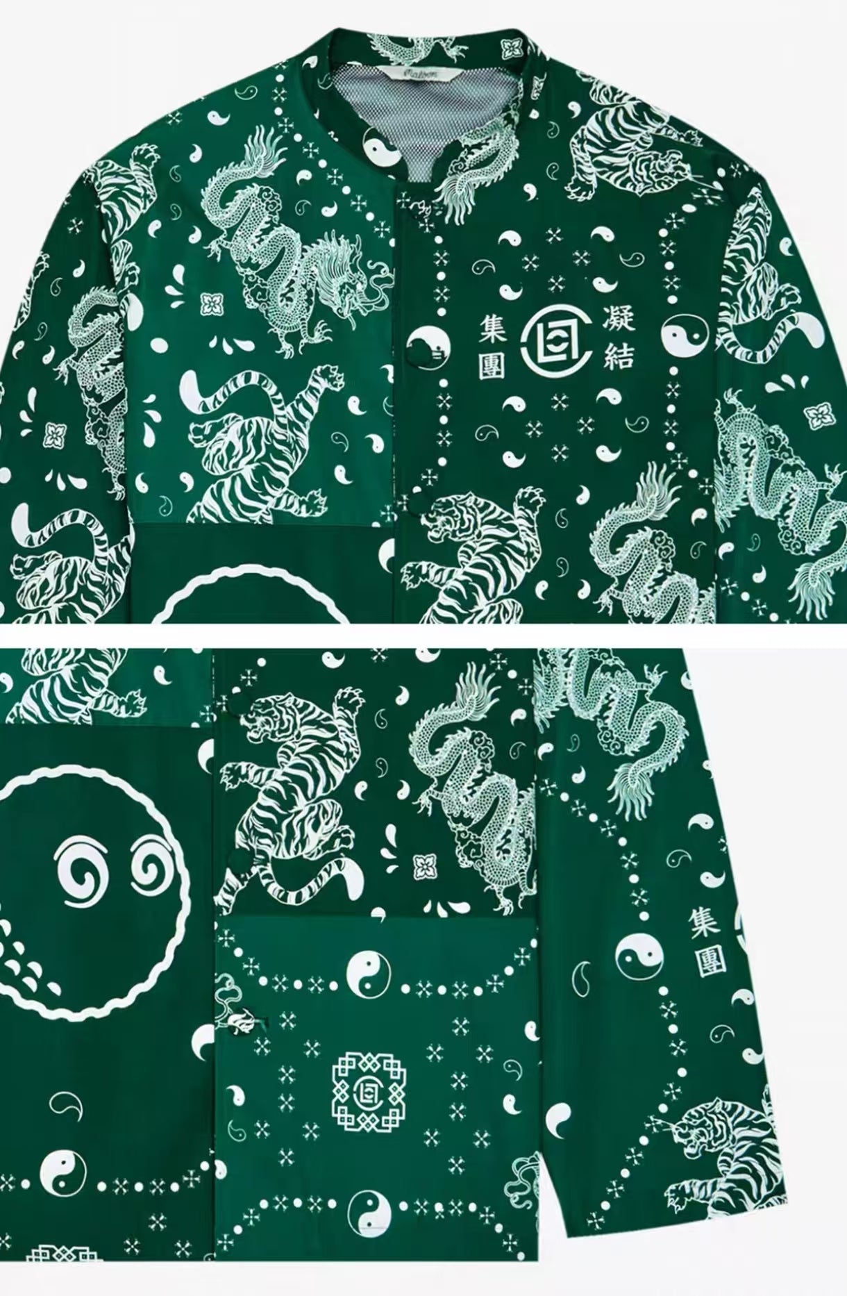Malbon Golf Men’s Loose-Fit Eastern-Inspired Graphic Printed Jacket